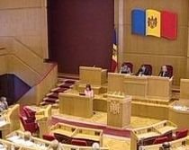 Mihai Ghimpu: Şedinţele Parlamentului au fost amânate din cauza unei alerte cu bombă