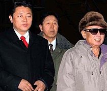 Coreea de Nord: Urmaşul lui Kim Jong-il apare în public