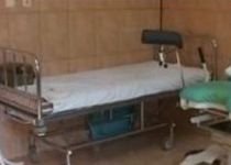 Suspiciune de infecţie intraspitalicească, la Spitalul Judeţean Piteşti (VIDEO)