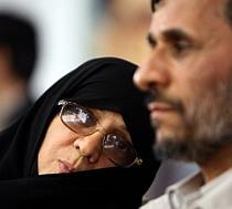 Soţia lui Ahmadinejad: ONU promovează afaceri ilicite