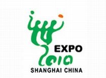 Expoziţia Mondială Shanghai 2010: 192 de ţări participante şi 20.000 de evenimente culturale (VIDEO)