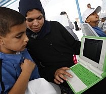ONU va distribui 200.000 laptopuri refugiaţilor din Gaza
