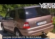 Maşinile de lux ale românilor, dispărute din faţa unui hotel bulgăresc, ar fi fost furate tot de români  