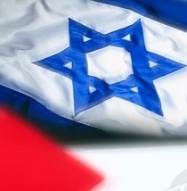 Progonză israeliană înainte de începerea negocierilor: discuţiile de pace vor eşua
