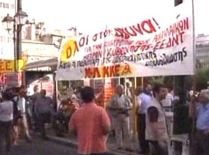 Grecii au ieşit din nou în stradă şi anunţă a patra grevă generală din acest an, pe 20 mai (VIDEO)
