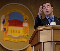 Medvedev: Rusia nu va folosi baza din Ucraina pentru a susţine războaie
