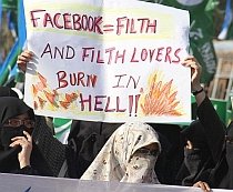 Pakistan interzice Facebook, deranjat de publicarea unor desene ale Profetului Mohammed