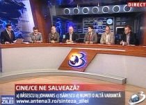 Sinteza Zilei: Cine/ce ne salvează? a)Băsescu b)Iohannis c)Isărescu d)Numiţi o altă variantă