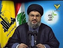 Hezbollah: În caz de război, vom ataca toate navele care navighează spre Israel

