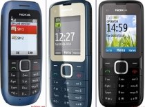 Nokia lansează patru modele de telefoane mobile ieftine şi un încărcător pentru bicicletă (FOTO)