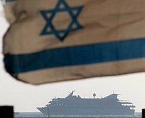 Israel: Fără anchetă internaţională în cazul atacului flotilei umanitare

