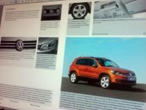 Volkswagen Tiguan cu facelift, într-o fotografie "scăpată" pe net (FOTO)