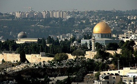 Hamas cumpără teren în Ierusalim