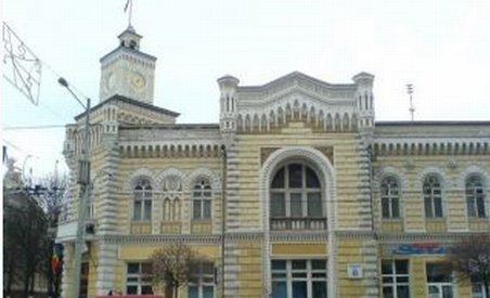 Ameninţare cu bombă, la sediul Primăriei din Chişinău