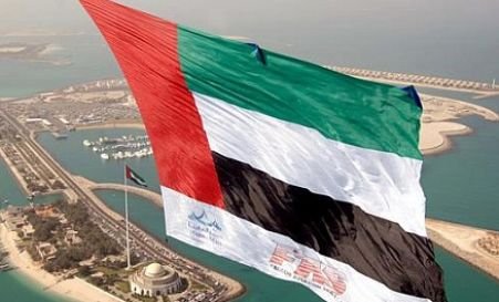 Ambasadorul Emiratelor Arabe Unite la Washington susţine acţiunea militară contra Iranului