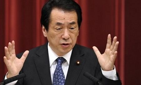 Japonia: Coaliţia pierde majoritatea în camera superioară a Parlamentului
