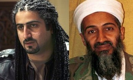 Fiul lui Osama Bin Laden: Tatăl meu trăieşte, dar nu ştiu unde se află 