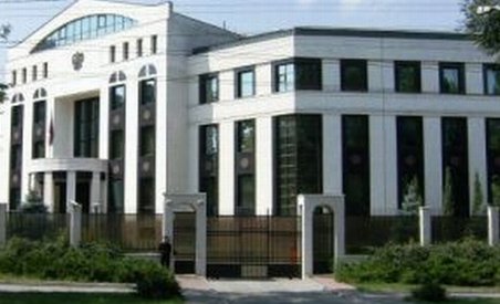 Ameninţare cu bombă la ambasada Rusiei la Chişinău