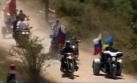 Vladimir Putin a participat la un festival moto, unde şi-a făcut apariţia pe un Harley (VIDEO)