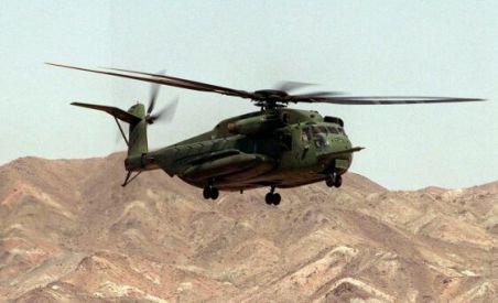 Un elicopter militar israelian s-a prăbuşit la graniţa judeţelor Braşov şi Dâmboviţa. Şapte persoane au murit (VIDEO)
