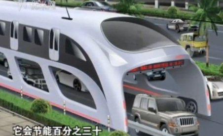 Autobuzul viitorului, proiectat de chinezi: Va trece pe deasupra maşinilor şi va funcţiona cu energie solară (FOTO)