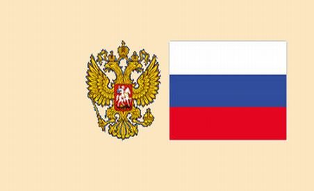 Moscova ameninţă cu represalii. Expluzarea diplomatului rus, gest "nefondat şi neamical"