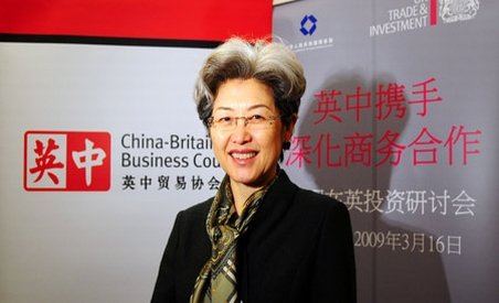 Diplomat de la Beijing: Doar chinezii &quot;ciudaţi&quot; pot obţine Premiul Nobel pentru Pace