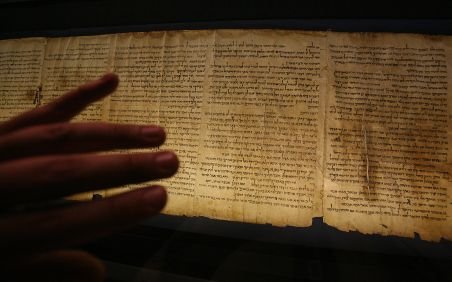 Manuscrisele de la Marea Moartă vor fi disponibile pe internet