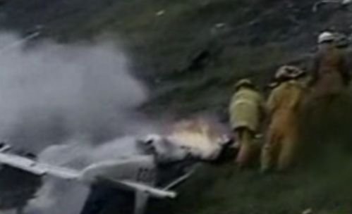 Accident aviatic în Columbia, soldat cu cinci morţi