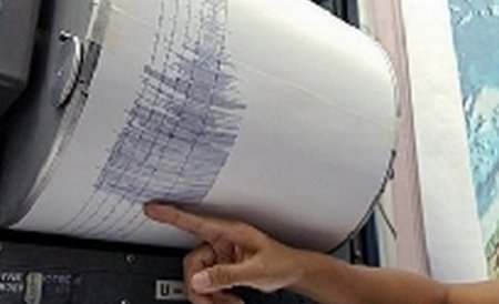 Cutremur de 5,8 pe scara Richter, în Chile