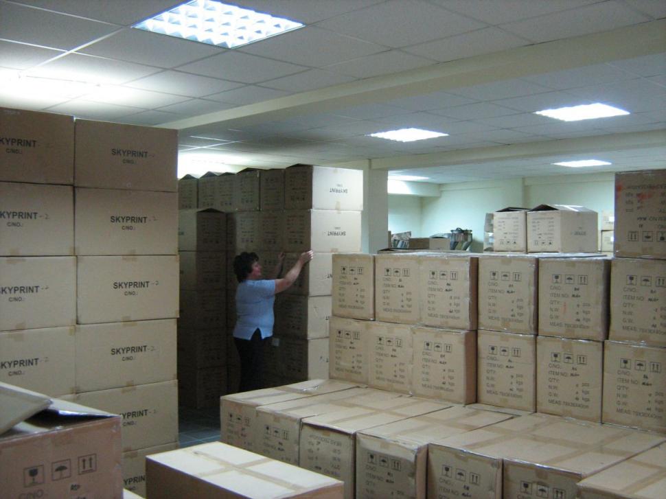 INCREDIBIL! Cu SkyPrint câştigaţi mai mult!  80446