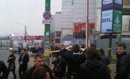 Alerta cu bombă de la un centru comercial din Chişinău a fost falsă