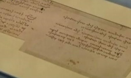 Manuscris al lui Leonardo Da Vinci, descoperit în arhiva unui oraş francez 