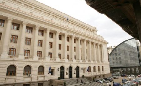 Băsescu, Boc şi Ialomiţianu au discutat cu Isărescu despre un nou acord cu UE şi FMI, de tip preventiv