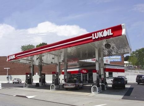 Oficial Lukoil România: Protestele nu vor scădea preţurile la carburanţi