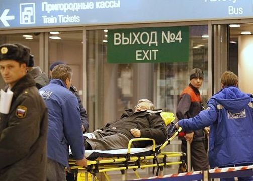 Doi cetăţeni moldoveni şi unul bulgar, printre victimele atentatului produs pe aeroportul din Moscova