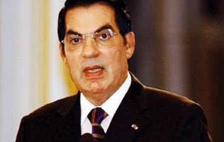 Mandat internațional de arestare pentru fostul președinte tunisian 