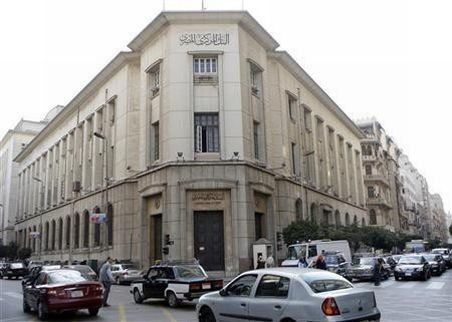Băncile din Egipt s-au deschis duminică pentru prima dată de la izbucnirea protestelor