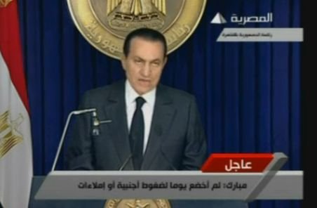Hosni Mubarak nu demisionează: &quot;Nu voi mai candida la următoarele alegeri&quot; din septembrie