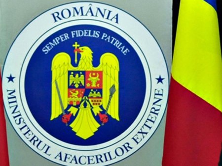 Celulă de criză activată la MAE pentru cetăţenii români din Libia