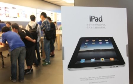 Apple lansează următoarea generaţie de iPad la începutul lui martie