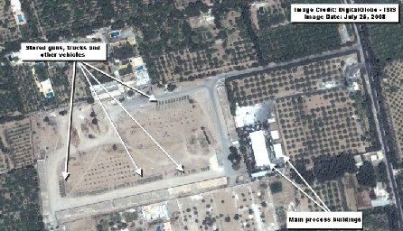 Imagini din satelit arată existenţa unei posibile instalaţii nucleare în Siria