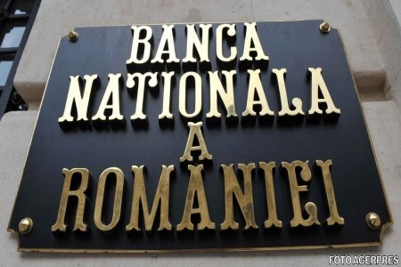 BNR şi FMI propun ca statul să nu impoziteze câştigurile băncilor din eliberarea de provizioane