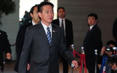  Ministrul japonez de Externe a demisionat, după ce a primit o donaţie ilegală de 450 de euro 