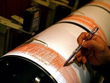 Un cutremur de 3,5 pe scara Richter a avut loc în Banat