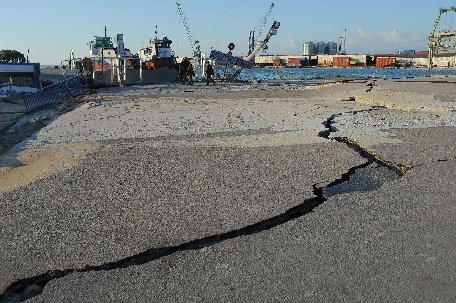 Imagini şocante de la cutremurul din Japonia: Se rupe pământul