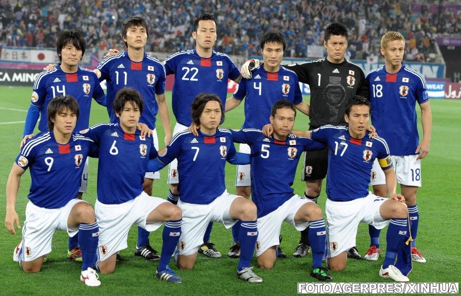 Japonia şi-a anunţat retragerea de la Copa America
