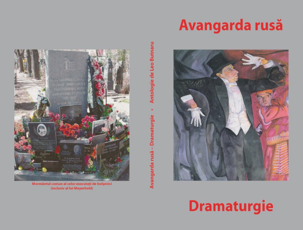 Lansarea volumului “Avangarda rusă – Dramaturgie”, la Teatrul Odeon