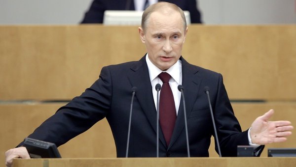 Putin cere ca Rusia să se alăture primelor cinci economii mondiale în următorii zece ani