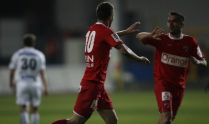 Dinamo Bucureşti s-a impus la pas în meciul cu Gloria Bistriţa